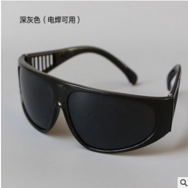 電焊眼鏡焊工玻璃鏡片氣焊氬弧焊勞保防塵風(fēng)透明平光打磨眼鏡