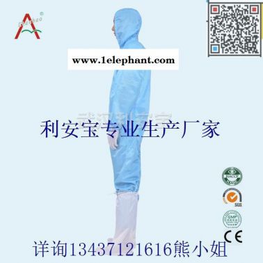 新款防靜電無菌服，翻領(lǐng)防靜電無菌服，帽衣褲分開防靜電服，可反復(fù)消毒