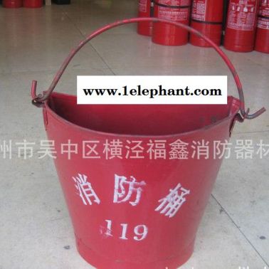 消防器材, 批發(fā)消防器材 五金 /消防桶，黃沙桶