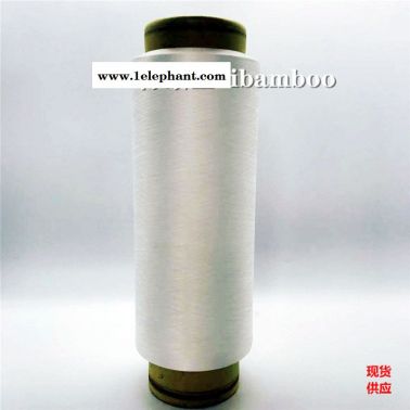 竹碳纖維、竹炭包覆紗、竹碳低彈絲、竹炭纖維  棉