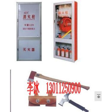 北京消防斧價(jià)格%多功能消防斧