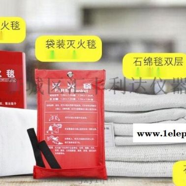 戶縣哪里有賣(mài)消防桶，消防斧，消防锨，消防器材