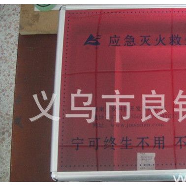 消防應(yīng)急箱、消防箱、消防緩降器箱