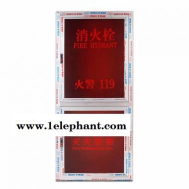 耐爾普斯消火栓箱 消火栓組合箱價(jià)格 消防箱**