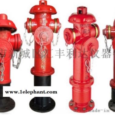楊凌哪里有賣(mài)消防水袋，消防斧，消防桶，滅火毯