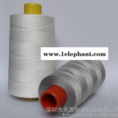 廠價(jià)銷(xiāo)售：滌綸線(xiàn)，pp線(xiàn)，sp線(xiàn)，棉線(xiàn)