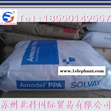 耐高溫通用擠塑增強(qiáng)阻燃級原料PPA/美國杜邦/HTNFR52