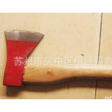 消防設備,各種消防斧, 批發(fā) 消防設備 各種消防斧,尖斧,平斧