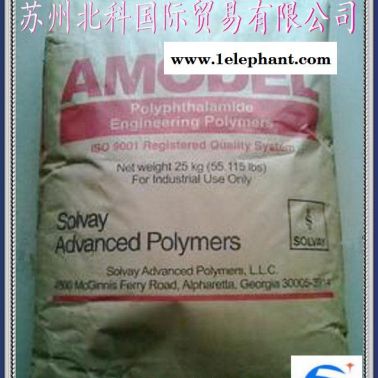 進(jìn)口耐高溫注塑級(jí)原料 PPA/美國(guó)阿莫科/A-1115
