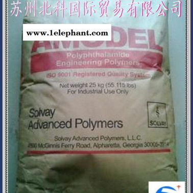 填充級 PPA/美國阿莫科/A-1240L 進(jìn)口原裝原料