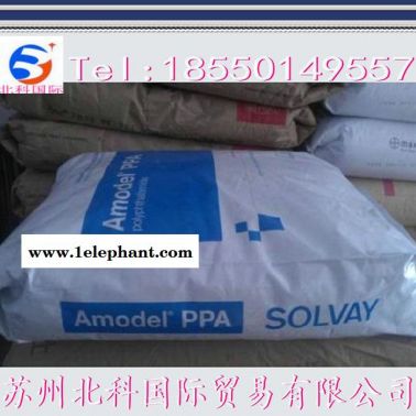 耐磨熱穩(wěn)定性耐低溫耐高溫通用增強(qiáng)級料PPA/美國杜邦/HTN51G15HSL