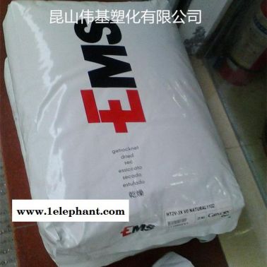 PPA 瑞士EMS HTV-45H1  高強度性 45%玻