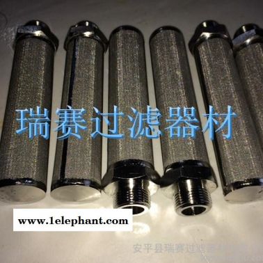 包郵韓式快接濾芯 10寸PP棉 燒結(jié)氈 氣液分離網(wǎng) 濾芯套裝