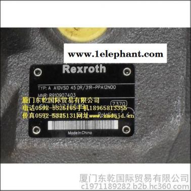 A10VSO45DRF1/31R-PPA12N00軸向柱塞變量泵工作原理，力士樂柱塞泵經(jīng)銷商-廈門東乾國際貿(mào)易有限公司