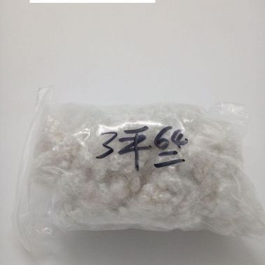 直銷(xiāo) pp棉 原棉 公仔玩具棉 三維中空棉 環(huán)保 枕芯棉