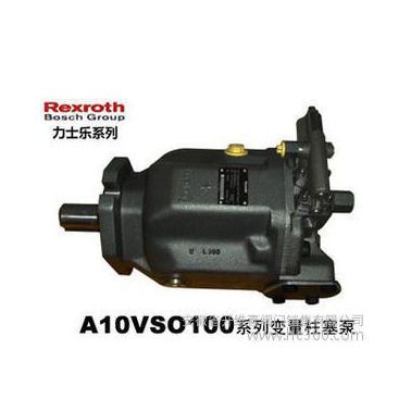 德國力士樂REXROTH柱塞泵A10VSO45DG/31R-PPA12N00