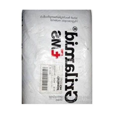 PPA/美國阿莫科/A-1133 SE WH134 高溫尼龍標(biāo)準(zhǔn)產(chǎn)品