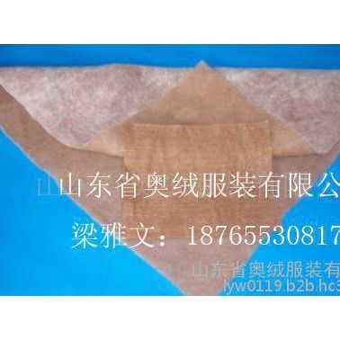 睡袋用駝絨絮片，駝絨保暖棉