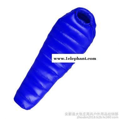 夏季羽絨睡袋戶外露營超輕保暖攜帶方便