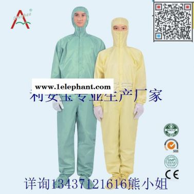 食品區(qū)防水防油服，耐油耐水雨鞋，圍裙，袖套