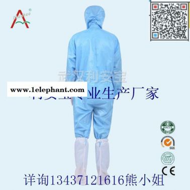 油漆車間凈化服，防靜電圍裙，防靜電袖套，鞋套配套