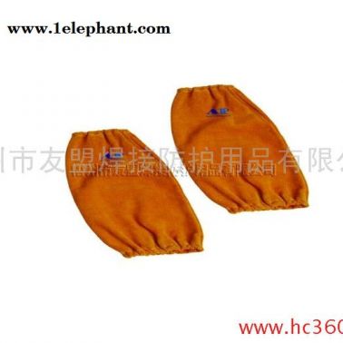 供應(yīng)友盟AP-9116袖套