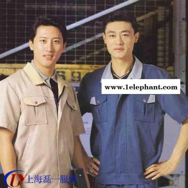 定做工裝工作服吸濕排汗春秋季長(zhǎng)短袖套裝工衣定制**滿意