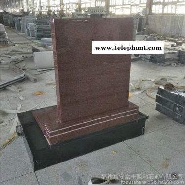 廠(chǎng)家供應(yīng) 富士熙和貓眼墓碑 黔南墓碑廠(chǎng)家 工期保證