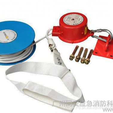 豪華型大鋁合金裝往復式高樓逃生TH20緩降器**指定3C認證