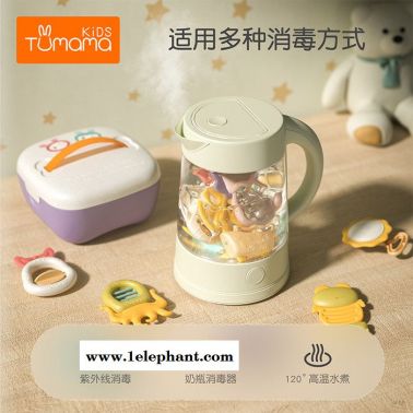 兔媽媽 新生兒手搖鈴早教益智磨牙牙膠玩具0-1歲嬰兒牙膠搖鈴套裝