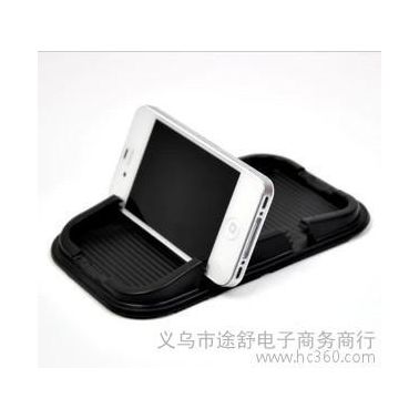 ,車(chē)載防滑墊儀表臺(tái)手機(jī)支架車(chē)用導(dǎo)航防滑墊雙卡口置物止滑墊 兩用