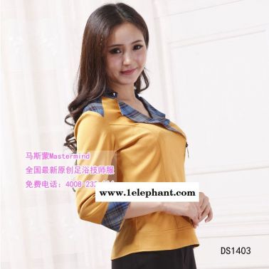 馬斯蒙足療技師工作服足浴工作服女秋冬季長袖套裝