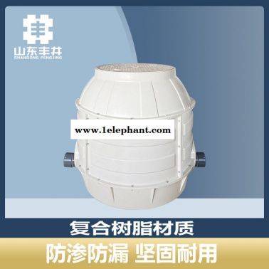 豐井 復(fù)合樹(shù)脂防護(hù)井 玻璃鋼樹(shù)脂閥門(mén)井 大型號(hào)閥門(mén)井