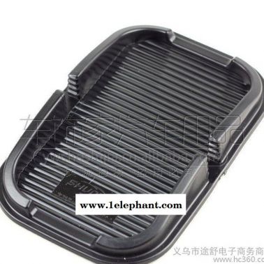 ,舜威車(chē)用多功能置物盒 iPhone5s手機(jī)導(dǎo)航架手機(jī)蘋(píng)果防滑墊pu**