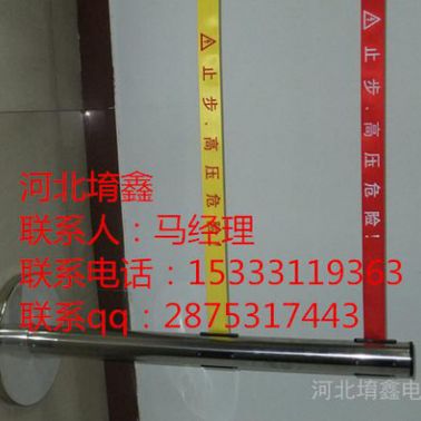供應(yīng)成都市玻璃鋼絕緣圍欄安全防護(hù)圍欄絕緣安全圍欄