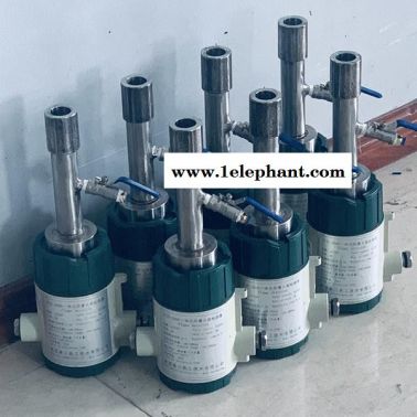 工業(yè)窯爐燃燒器火焰探測(cè)器 火焰檢測(cè)報(bào)警器 輸出開關(guān)量信號(hào)