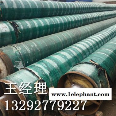 滄州江鴻 環(huán)氧樹(shù)脂耐磨玻璃鋼防護(hù)管道 三油四布耐磨玻璃鋼防護(hù)管道 三布五油耐磨玻璃鋼防護(hù)管道 三油兩布耐磨玻璃鋼防護(hù)管道