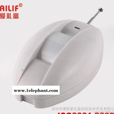 無(wú)線紅外探測(cè)器,紅外探頭,幕簾探測(cè)器,紅外探頭， 無(wú)線紅外探測(cè)器