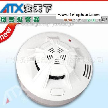 無線煙感報警器獨(dú)立煙霧報警器煙霧探測器煙感探測器報警直銷