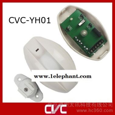 供應(yīng)CVC-YH02紅外探測器，有線方向幕簾探測器，被動紅外探測器，雙元紅外探測