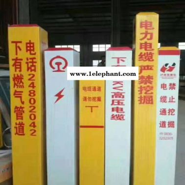 玻璃鋼標(biāo)志牌防護(hù)黑黃警示樁