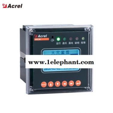 安科瑞ARCM200L-Z電氣火災(zāi)探測器帶1路通訊LCD顯示內(nèi)置時鐘