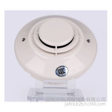 諾蒂菲爾JTY-GD-FSP-851C智能光電感煙火災探測器_接線示意圖