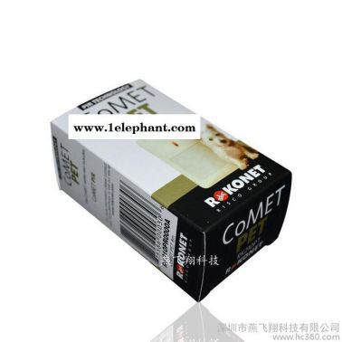 樂可利RK-210PT防寵物紅外探測(cè)器 有線紅外探頭 防盜報(bào)警器