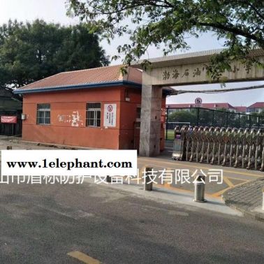 LED燈遙控升降柱，交通道路安全不銹鋼遙控液壓升降柱，全自動升降擋車路樁，阻車路障