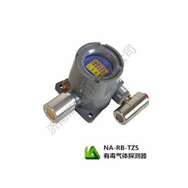 RB-TT(Y)型毒性氣體探測(cè)器