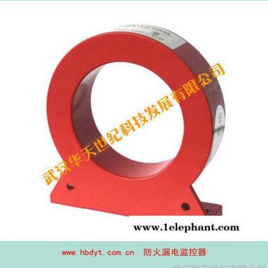 供應火災探測器電線漏電監(jiān)控設備