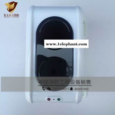 北大青鳥JTY-H-VDC1382A線型光束感煙探測(cè)器(50