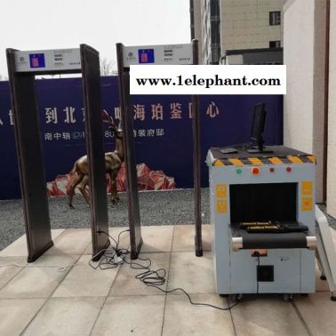 北京安檢設備租賃測溫安檢門租賃安檢機租賃出租安檢門