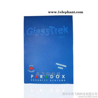 PA-456 楓葉有線玻璃破碎器/震動(dòng)探測(cè)器/報(bào)警器